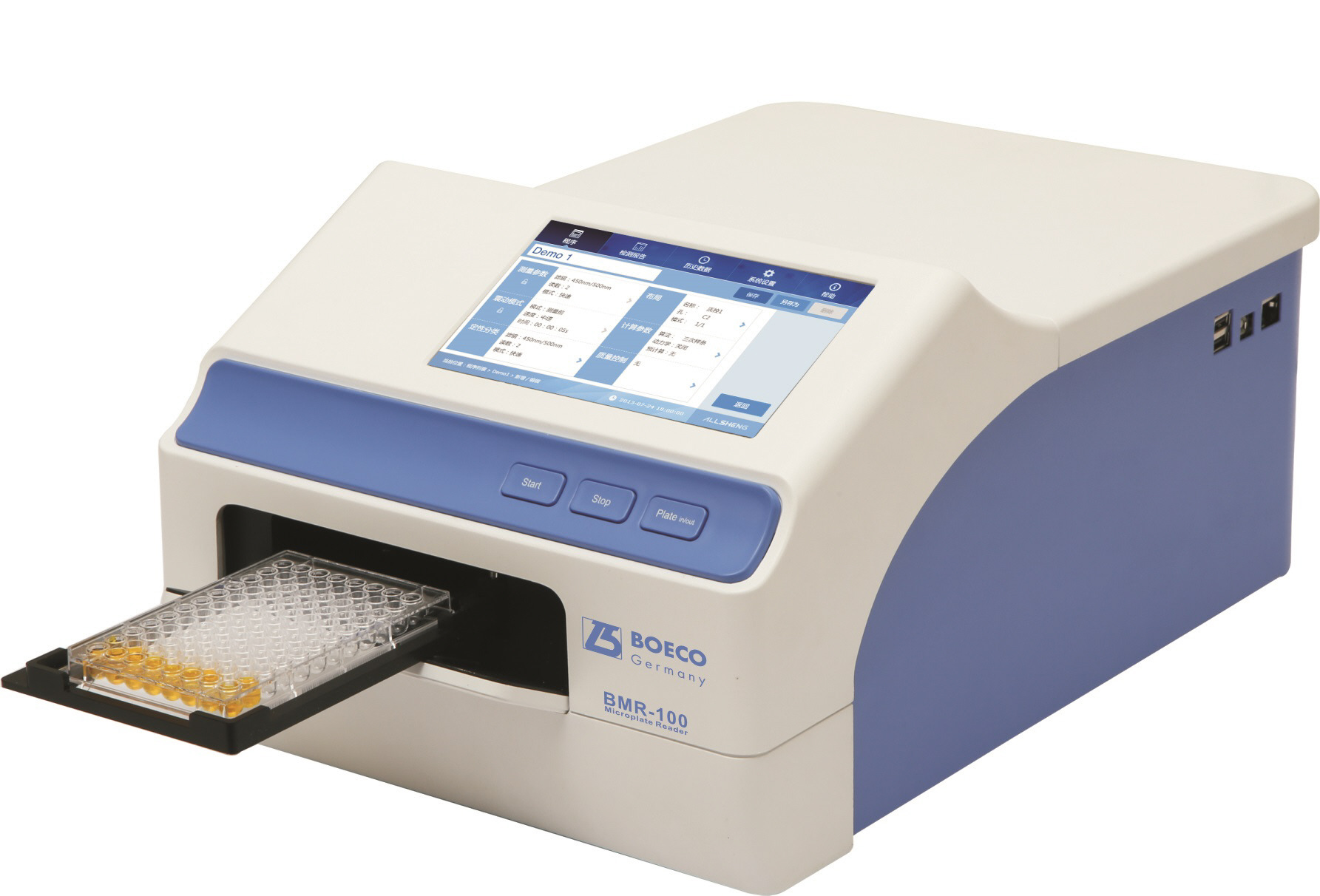 BOECO BMR-100 Microplate Reader - Image 2